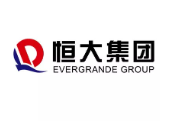 长汀恒大集团