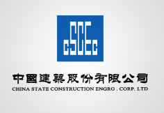 长汀中建集团