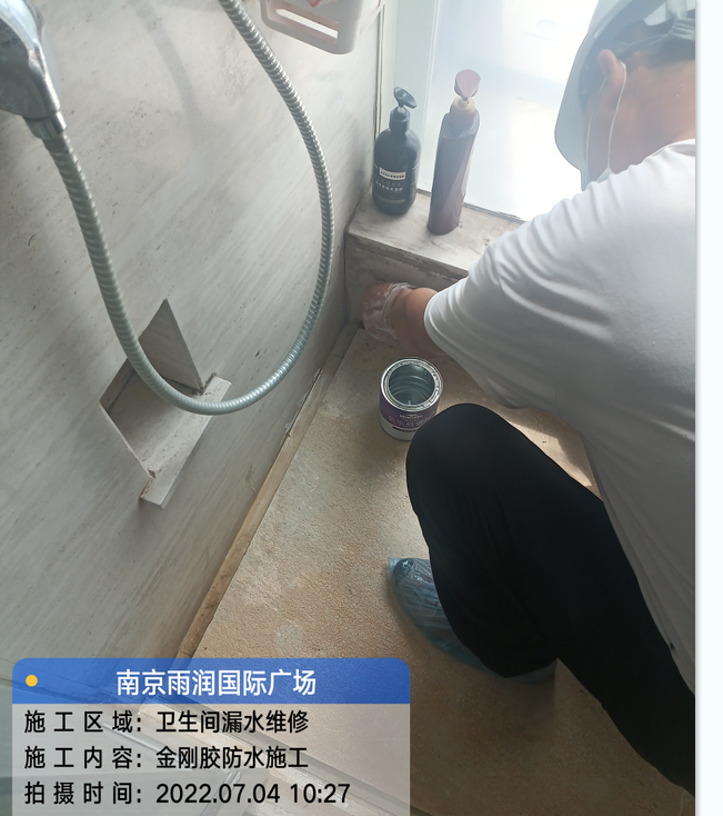 长汀厨房免砸砖防水之防水涂料的优缺点