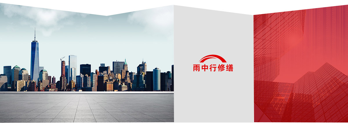 长汀第三方维保服务