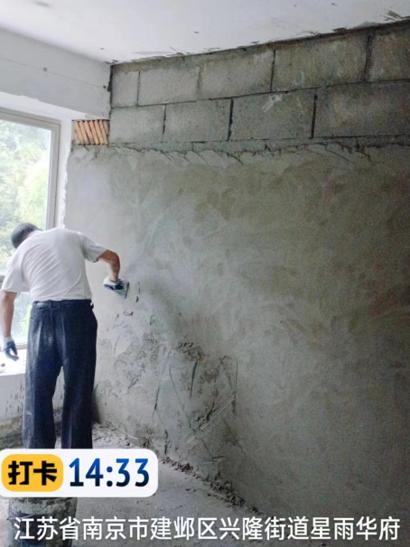 长汀墙面瓦工